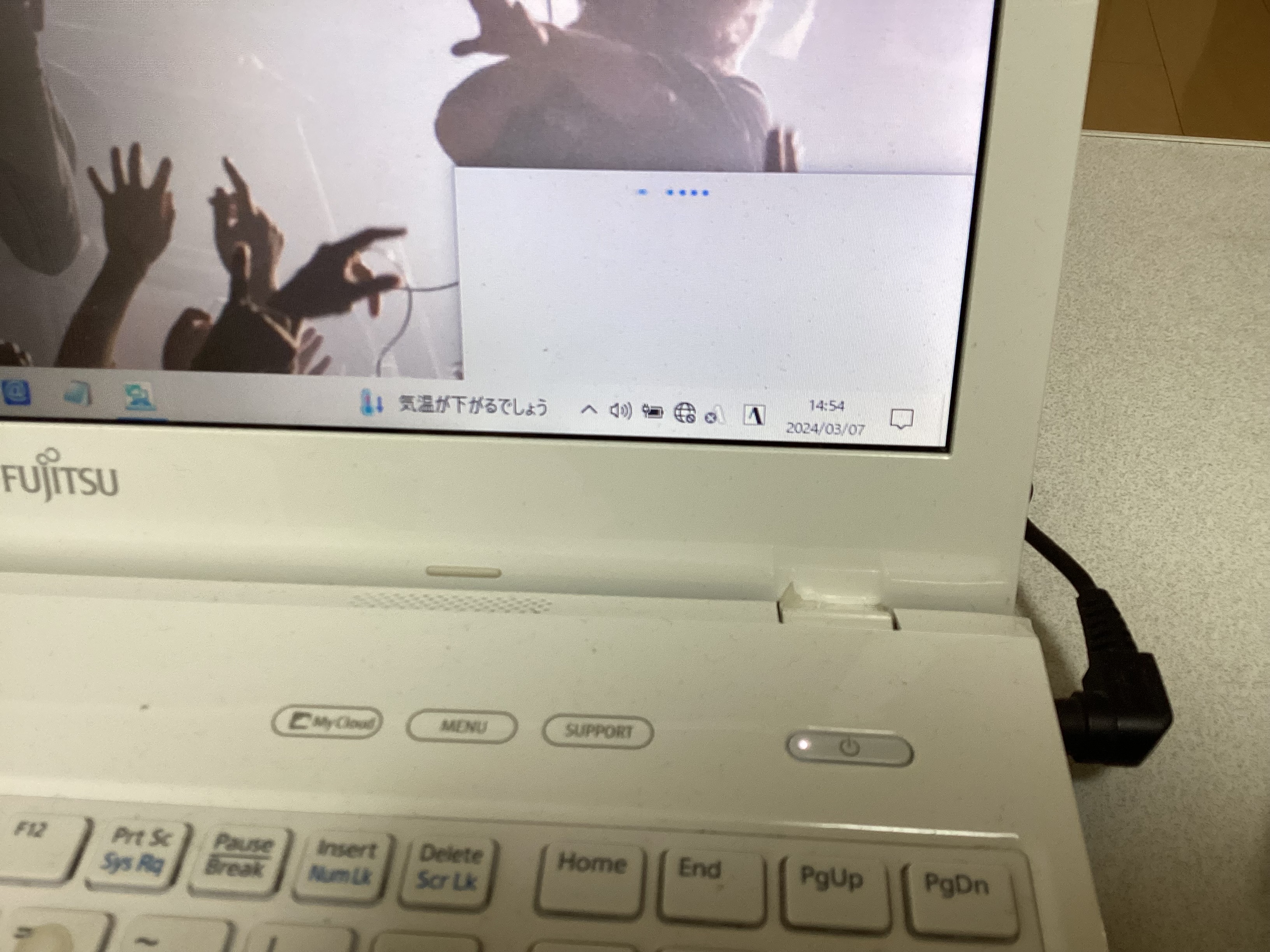 岐阜県岐阜市 ネットトラブル／富士通 Windows 11のイメージ